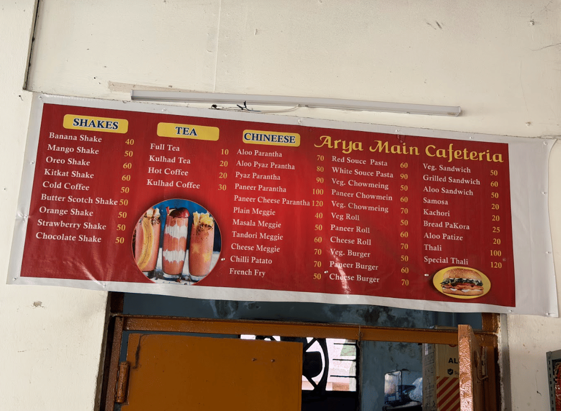 Arya College Jaipur hostel photo 51